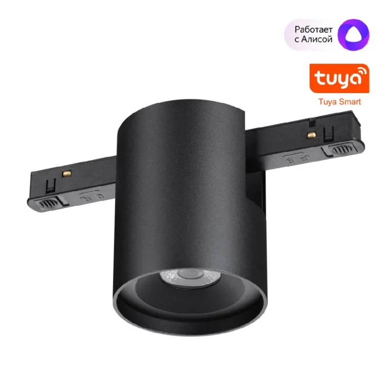 Трековый низковольтный светильник Novotech Shino Flum 359517 в Нижнем Новгороде