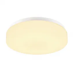 Потолочный светодиодный светильник SLV Lipsy 1002077