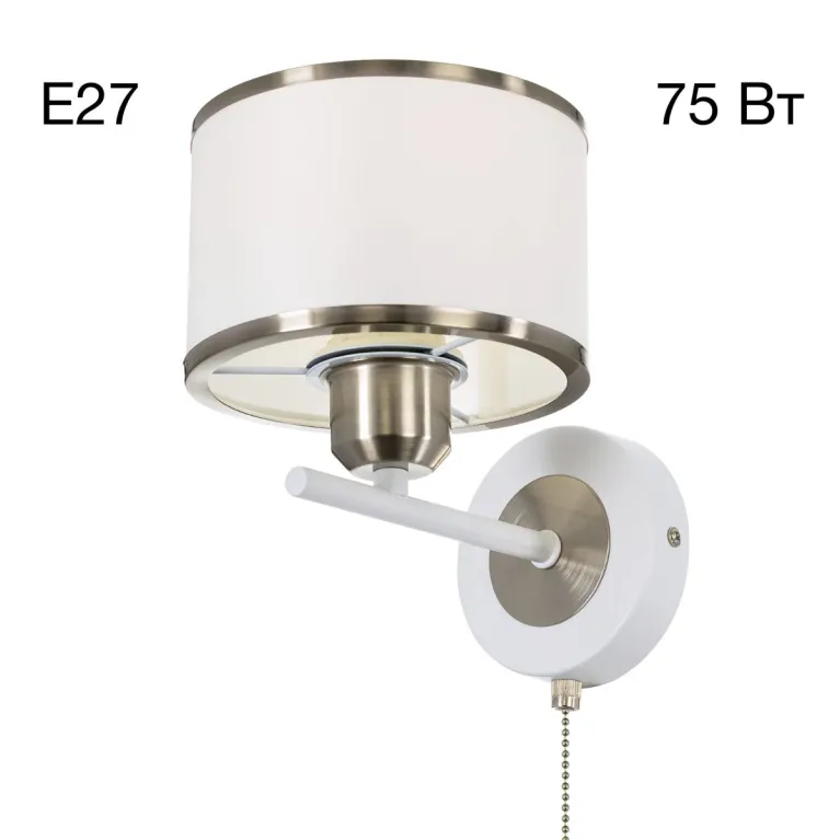 Бра Citilux Alton CL421412 в Нижнем Новгороде