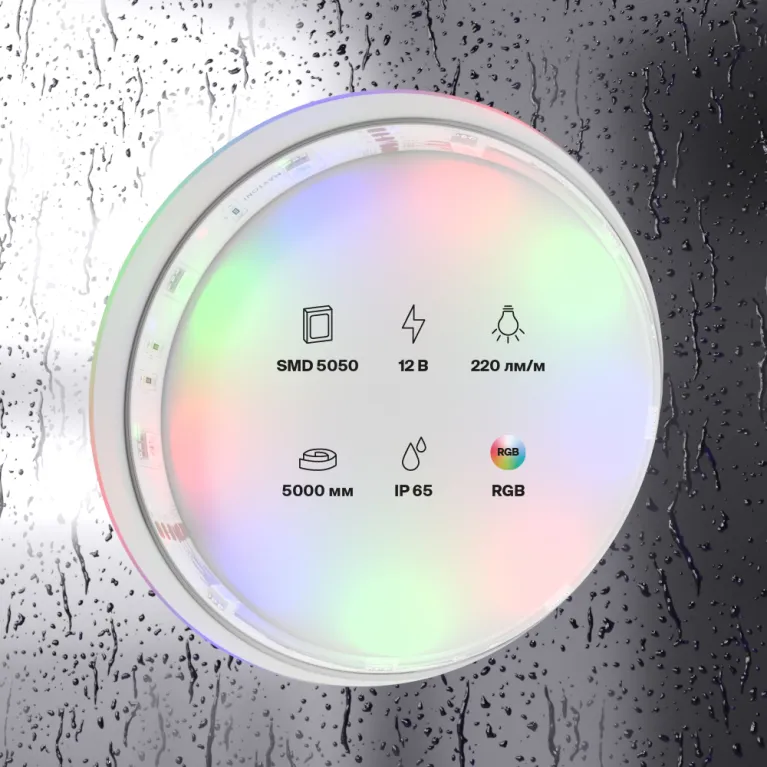 Светодиодная лента Maytoni Technical 12В 5050 7,2Вт/м RGB IP65 10127 в Нижнем Новгороде