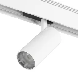 Трековый светодиодный светильник DesignLed-DIM-601202-WH-20-36-WW 007810