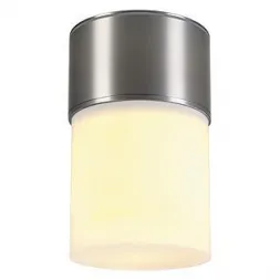 Уличный светильник SLV Rox Acryl 230720