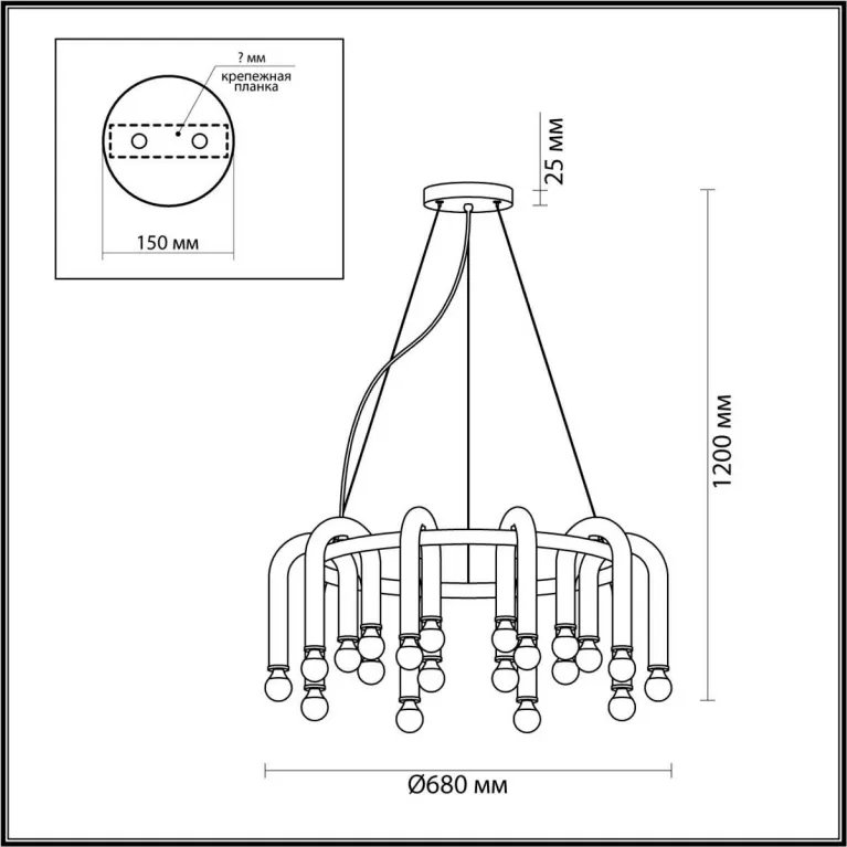 Подвесная люстра Lumion CASPIAN 5699/20 в Нижнем Новгороде