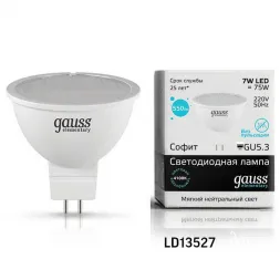 Лампа светодиодная Gauss GU5.3 7W 4100K матовая 13527