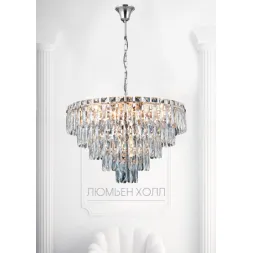 Подвесная люстра Lumien Hall Kristin LH0066/10H-CR-CL