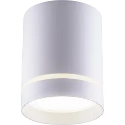 Потолочный светодиодный светильник Feron AL535 32695