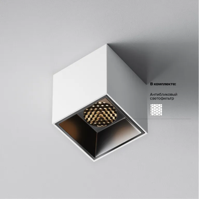 Накладной светильник Maytoni Alfa led C064CL-5W3K-SQ-WB в Нижнем Новгороде