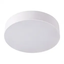 Потолочный светодиодный светильник Novotech Ornate 358108