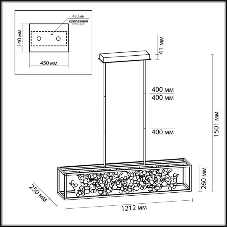 Подвесная люстра Odeon Light BILD 5065/65L в Нижнем Новгороде