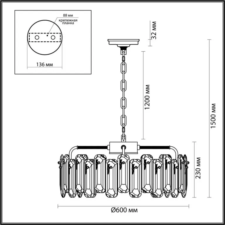 Подвесная люстра Odeon Light BULLON 5069/10 в Нижнем Новгороде