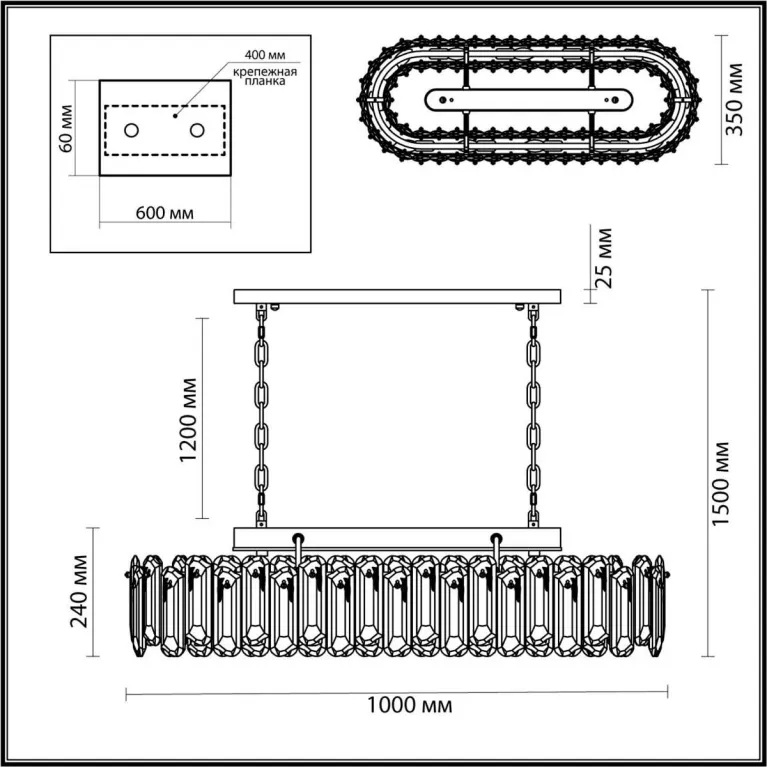 Подвесная люстра Odeon Light BULLON 5069/12 в Нижнем Новгороде