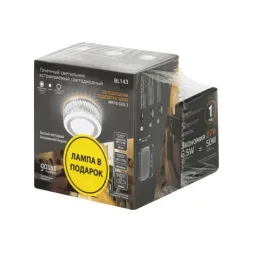 Точечный светильник Gauss Backlight BL143P