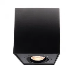 Накладной светильник Deko-Light Dato 348024