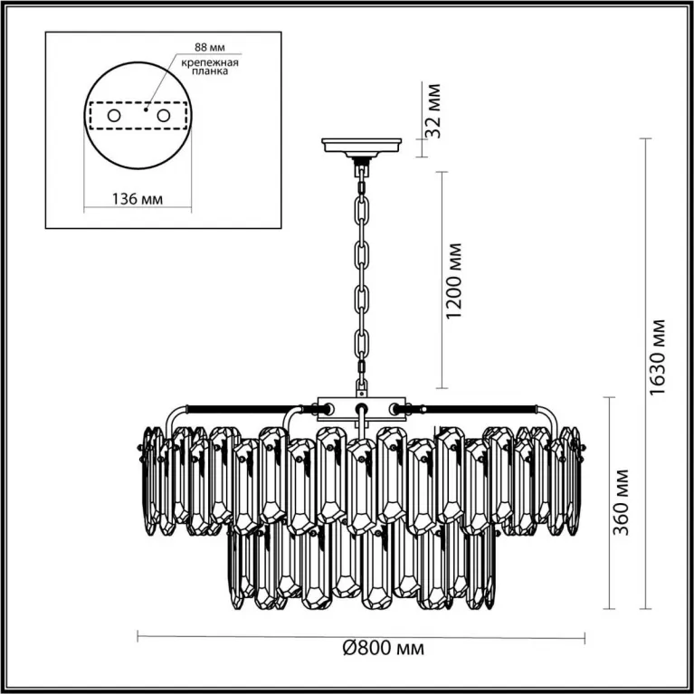Подвесная люстра Odeon Light BULLON 5069/22 в Нижнем Новгороде