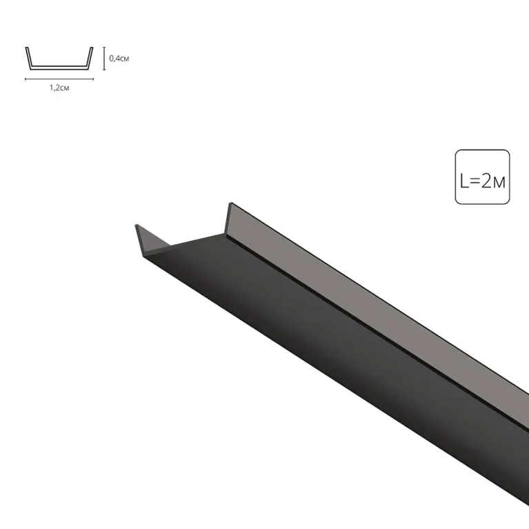 Рассеиватель для профиля Arte Lamp Surface A150606RS в Нижнем Новгороде