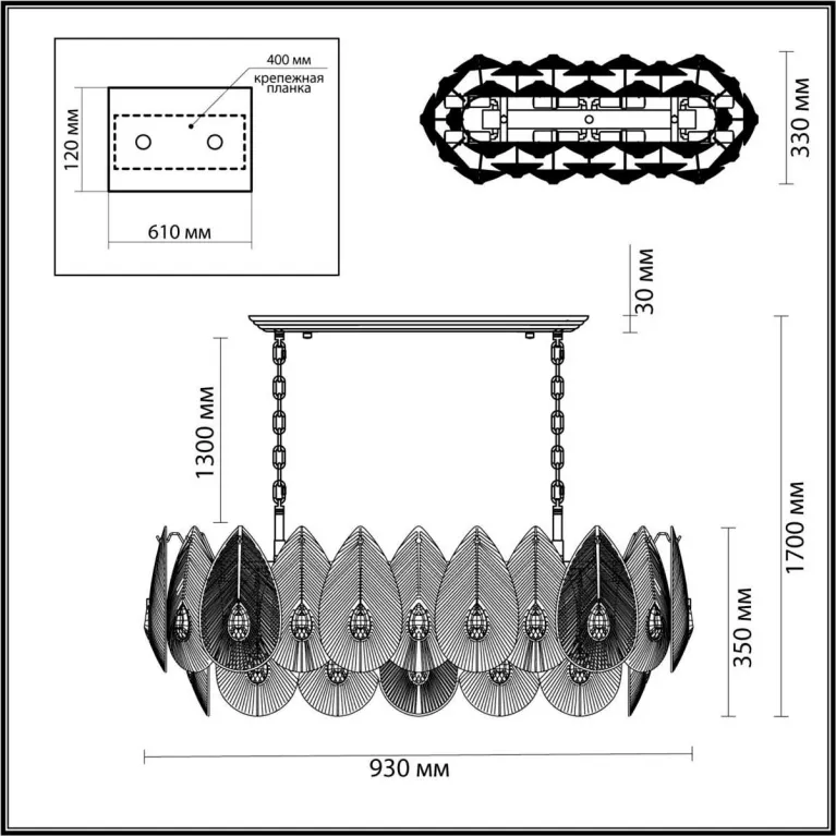Подвесная люстра Odeon Light CABOCHON 5050/14 в Нижнем Новгороде