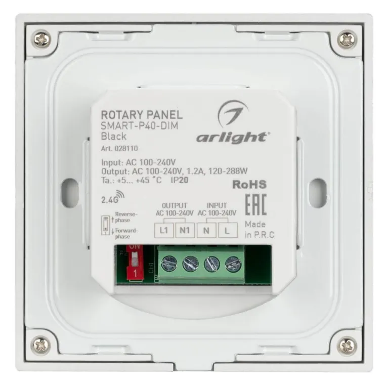 Панель Arlight Smart-P36-Dim-IN Black (230V, 1.2A, Triac, Sens, 2.4G) 028110 в Нижнем Новгороде
