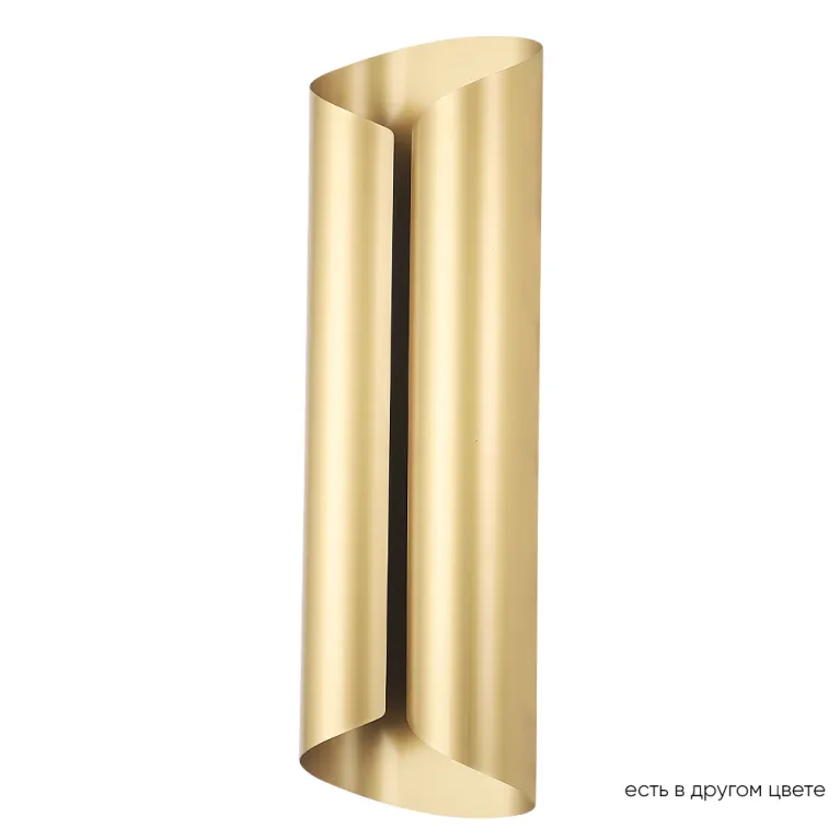 Настенный светильник Crystal Lux SELENE AP20 LED BRASS в Нижнем Новгороде