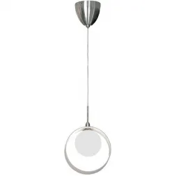 Подвесной светильник Lussole Pallottola LSN-0406-01