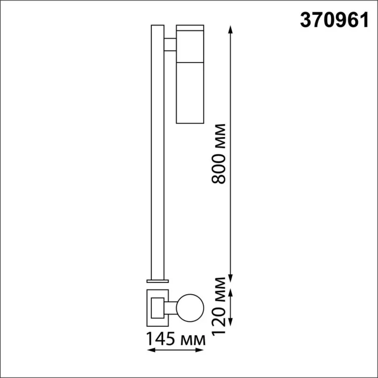 Уличный светильник Novotech Street Mobi 370961 в Нижнем Новгороде