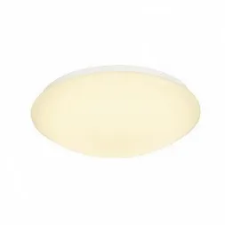Потолочный светодиодный светильник SLV Lipsy 133743