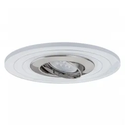 Встраиваемый светодиодный светильник Paulmann Ring Star Line Led Ring Set Shine 93804