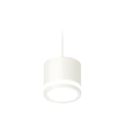 Комплект подвесного светильника Ambrella Light Techno Spot XP8110020 (A2331, C8110, N8412)