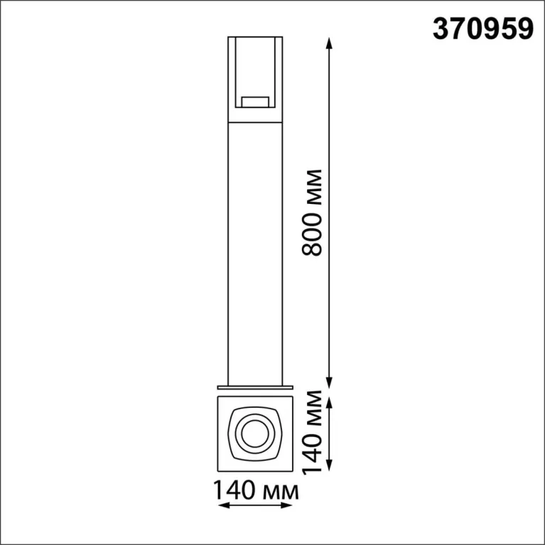 Уличный светильник Novotech Street Visio 370959 в Нижнем Новгороде