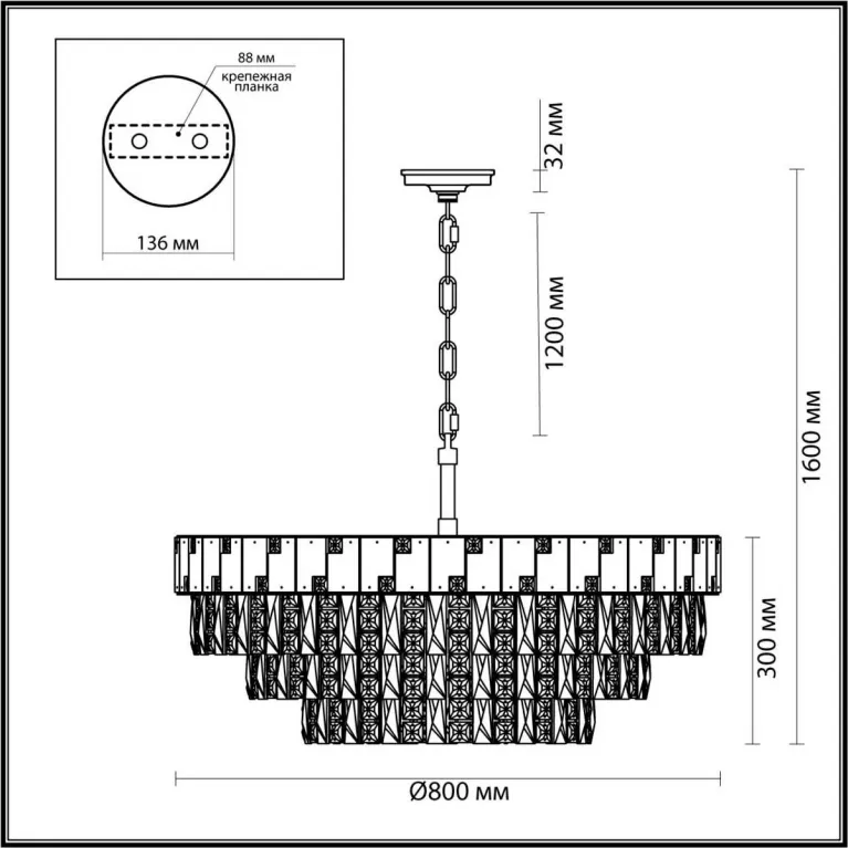 Подвесная люстра Odeon Light CHESSI 5076/21 в Нижнем Новгороде