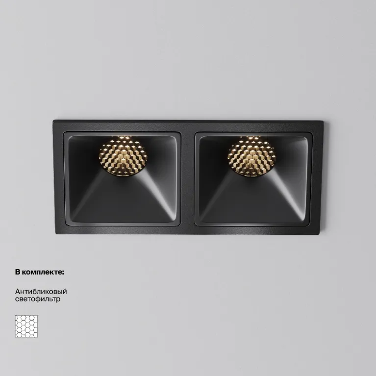 Встраиваемый светильник Maytoni Alfa Led Downlight DL043-02-10W3K-SQ-B-1 в Нижнем Новгороде