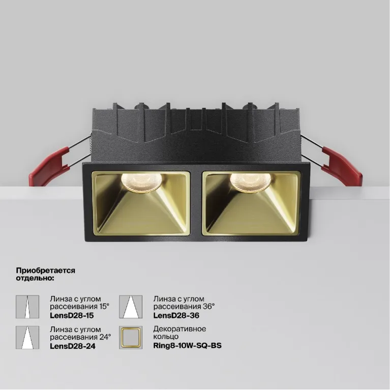 Встраиваемый светильник Maytoni Alfa Led Downlight DL043-02-10W3K-SQ-B-1 в Нижнем Новгороде