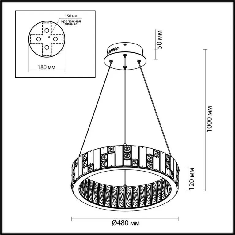 Подвесная люстра Odeon Light CROSSA 5072/60L в Нижнем Новгороде