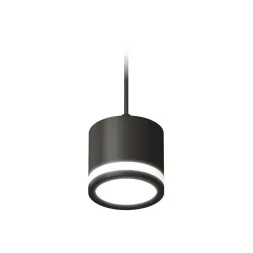 Комплект подвесного светильника Ambrella Light Techno Spot XP8111020 (A2333, C8111, N8415)