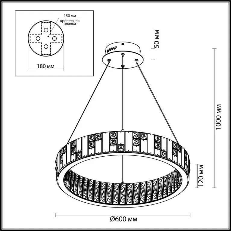 Подвесная люстра Odeon Light CROSSA 5072/80L в Нижнем Новгороде
