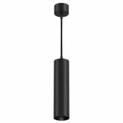 Подвесной светильник Maytoni FOCUS LED P072PL-L12B3K