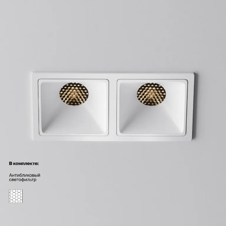 Встраиваемый светильник Maytoni Alfa Led Downlight DL043-02-10W3K-SQ-W-1 в Нижнем Новгороде