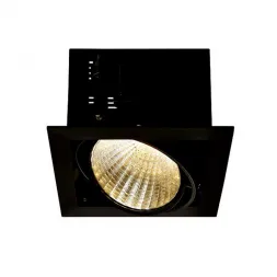 Встраиваемый светодиодный светильник SLV Kadux 1 XL Led Set 115730