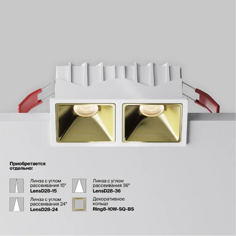 Встраиваемый светильник Maytoni Alfa Led Downlight DL043-02-10W3K-SQ-W-1 в Нижнем Новгороде