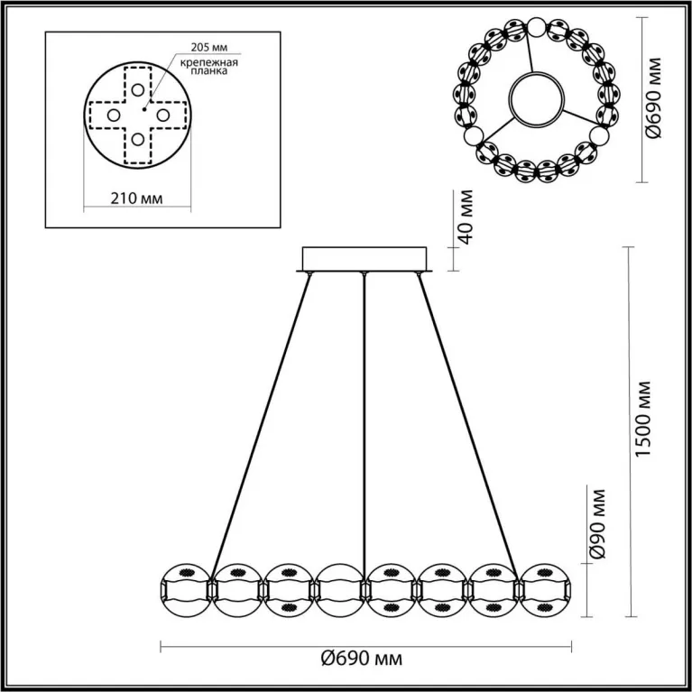 Подвесная люстра Odeon Light CRYSTAL 5007/60L в Нижнем Новгороде