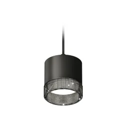 Комплект подвесного светильника Ambrella Light Techno Spot XP8111041 (A2333, C8111, N8484)