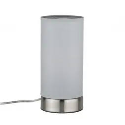 Настольная лампа Paulmann Pia 77058