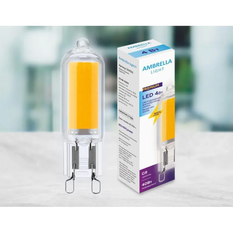 Лампа светодиодная филаментная Ambrella light G9 4W 4200K прозрачная 204532 в Нижнем Новгороде