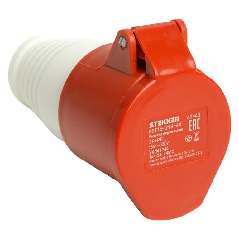 Розетка переносная Stekker RST16-214-44 49440 в Нижнем Новгороде