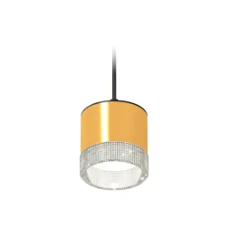 Комплект подвесного светильника Ambrella Light Techno Spot XP8121030 (A2333, C8121, N8480)