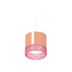Комплект подвесного светильника Ambrella Light Techno Spot XP8122031 (A2331, C8122, N8486)