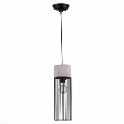 Подвесной светильник ST Luce Pateria SL1144.423.01