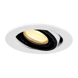 Встраиваемый светодиодный светильник SLV Supros 78 DL 116311