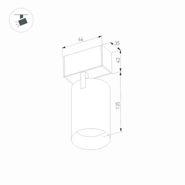 Трековый светильник для магнитного шинопровода Arlight MAG-SPOT-45-R85-12W Warm3000 033426 в Нижнем Новгороде