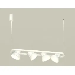 Подвесной светильник Ambrella Light Traditional DIY (С9163, N8140) XB9163080