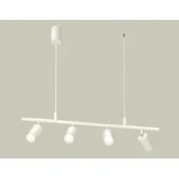 Подвесной светильник Ambrella Light Traditional DIY (С9001, С6312, N6130) XB9001100